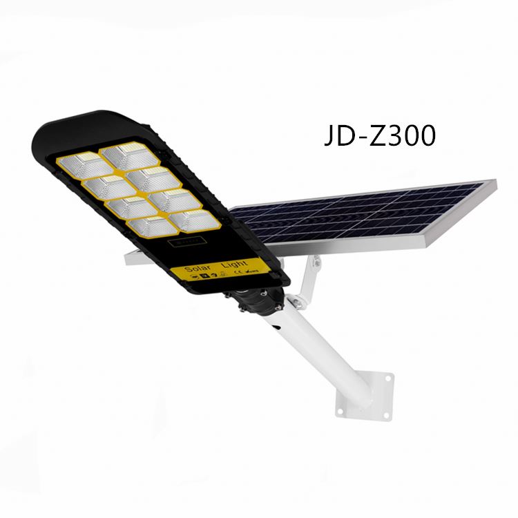 ĐÈN JINDIAN 300W JD-Z300