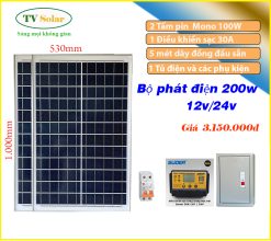 BỘ SẠC ẮC QUY 200W