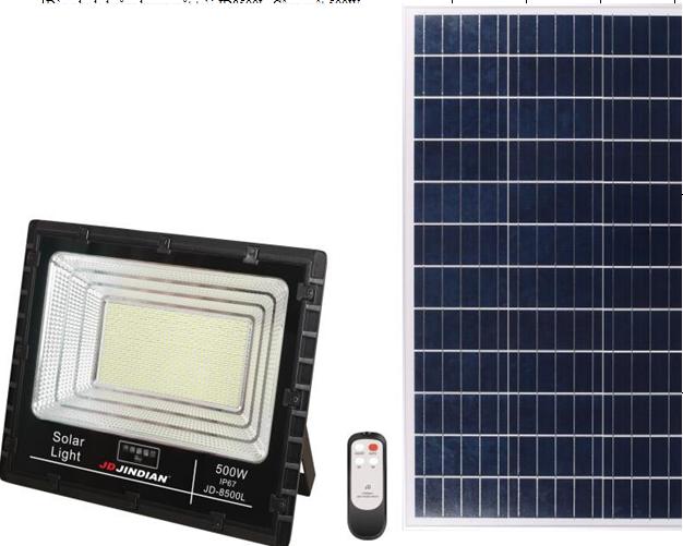 Đèn Năng Lượng 500w